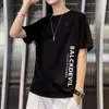 Korta mäns ärm 2024 Ny sommartrend Korean Edition Loose Bottom T-shirt Stor ungdom