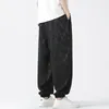 Pantalon masculin Hip Hop Tachette lâche des vêtements élégants surdimension