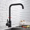 Uythner Matte Blackbrushed Nickle Kitchen Faucet وخلاط الماء البارد لصنابير 240325