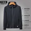 Mens Womens Hoodie Sunscreen Uv Breathable Ice Silk Long Sleeve Sun-Protective Clothing Men And Women The Tower Chenghao03 327