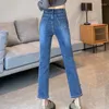 Jeans para mujeres de alta calidad Skinny Straight Denim Mujeres Nueve puntos Pequeños pantalones de diseño estrecho de estiramiento delgado de cintura alta