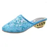 Sandaler Multicolor Flat Heel Sequin Women's Slippers Casual Banket Fashion Party Italian Mules Slipper Rhinestone Shoe