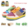 Top Baby Kid Sneakers Designer Casual Shoes Boy Girls Childrens trainers Panda Black White Orange Lobster Fruity Pebble Strangelove Kids Platform Sneakers 24-35 GAI