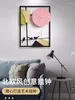 Zegary ścienne Zegar salonu domowy domowy i spersonalizowany nowoczesna prosta dekoracja