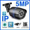 カメラ5MP H.265 IPポーカメラXmeye ICSEEアプリH.265 ONVIF P2Pモーション検出48VサーベイランスCCTVカメラアウトドアストリートウォータープルーフ