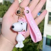 Decompression Toy 20 Multi puppy keychain cartoon creative car key chain cute bag pendant drip rubber doll