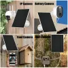 Accessories 10W 5V Outdoor Solar Panel with 5200mAh Battery IP65 Waterproof MicroUSB Type C Port for Security Camera Fans lamps Cellphones