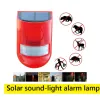 Detektor Sound Security Siren Waterproof Solar Alarm Infraröd rörelse Sensor Alarm Fjärrkontroll Säkerhetsskydd för hemma utomhus
