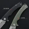 CH CH3528 D2 Blade Pocket Folding Knife G10 Handle Ball Bearing Flipper Quality Outdoor Camping Hunting Survival Knives Tool