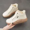 Chaussures à semelle douce, top en cuir pour femmes petites chaussures blanches, chaussures décontractées à la mode