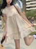 Casual Dresses KIMOKOKM Sweet Girly Tender Dress Fairycore Turtleneck Kawaii Single Breasted Flying Sleeve Temperament Ruffles Mini