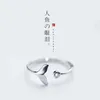 0207 Fishtail Ring Womens Adjustable 11-15 Shenzhen Jewelry Wave Mermaid Hand
