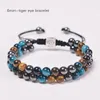 Strand Natural Tiger Eye Agate Stone Bracelet Men's Braided Adjustable Black Magnet Yoga String Beads