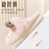 Slippers schattige kleine wol katoen dames winter 2024 dieren schapen uit het kader van het kader van het warme zachte zool anti slip pluche