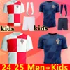 2024 2025 Croacia Modric World Cup Soccer Jerseys National Team Mandzukic Perisic Kalinic 24クロアチアフットボールシャツKovacic Rakitic Kramaric Men Kids Uniorts12ES
