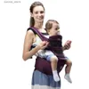 Носители рюкзаки рюкзаки эргономичный ребенок -носитель младенца детское сиденье для бедра