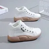 Chaussures à semelle douce, top en cuir pour femmes petites chaussures blanches, chaussures décontractées à la mode