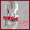 FESTIMENTO DE FESTA COSPLAY Monthly Girl Anime Wine Polka Polka Dot Bow Clip Headwear