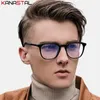 Sunglasses Men Blue Light Blocking Reading Glasses Retro Square TR90 Computer Eyeglasses Frame Women Ultralight Optical Lens Myopia Eyewear