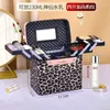 Cosmetic Bags Bag Female Large Capacity Multifunctional 2024 Ins High Color Value Leopard Print Handheld Case