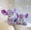 Fête favorable Purple Stitch Star Baby Plux Doll to Send Girlfriend Saint Valentin Day Gift Drop Livrot Home Garden Festive Supplies E2195920