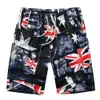 Couple Beach Pants Men's Loose Fitting Beach Water Park Swimming Pants Beach Surfing Quick Drying Sports Pants