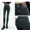 Women's Jeans Autumn And Winter 2024 Tight Small Foot For Women With High Waist Slim Fit 9-point Pencil Pants Y2k