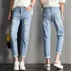 Fashion Women Mid Waist Boyfriend Big Ripped Hole Jeans Casual High Street Denim Pants Sexy Vintage Pencil y2k 240401