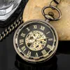 Pocket Watches Retro Pocket Skeleton Manual Wrapped Mechanical Pocket Antique Roman Digital Dial Pendant With Chain FOB Clock L240402