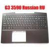 Karty Rosyjski laptop Ru Palmrest dla Dell G3 3590 3500 05DC76 5DC76 0F8MKX F8MKX 0K3M3R K3M3R Klawiatura Czarna górna skrzynia nowa