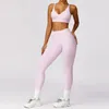 2PCS Fitness Set Femmes Breffable Gym Yoga Sports Sports Sports Bra Top High Taist Leggings Suit Purple Workout Tracksuit 240402