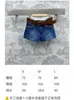 Women's Shorts designer New Nanyou Miu for Spring and Summer: Age reducing Sweet Girl Style Pocket Versatile Combination with Belt Two Piece D5B0