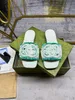 Schede estive designer di lusso Sunny Beach Sandal Custini Slide scarpe vintage scarpe da donna in moda con scatola verde taglia 35-41