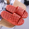 Slippers Leaky Non-Slip Summer Men Women Casual Platform Fashion Simplicity Solid Color Bathroom Rubber Indoor Soft Sole