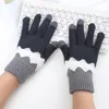 Cycling Gloves Women Men Can Enable Screen Warm Knitted Mittens Winter Keep Knitting Waves Splicing Golves Students Outdoor