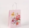 Enveloppe-cadeau 24pcs / lot mignon de fleurs à fleur de festival de festival Kraft Sacs de festival avec des enfants