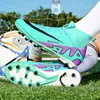 Премиальные футбольные сапоги эргономичный дизайн футбольные бутсы удобные туфли для футбола.