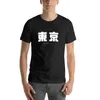 Tops cerebbe da uomo Tokyo Kanji T-shirt Shirt per la stampa animale per ragazzi magliette di grandi dimensioni Tees Abbigliamento da uomo