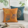 Kudde nordisk modern broderad omslag 45x45 mode kast fall höstdekorativ orange blå vardagsrum soffa heminredning