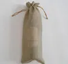 100pcs أكياس زجاجة النبيذ JUTE 15CMX37CM الزجاجة الشمبانيا يغطي أكياس هدية الكتان BRILAP Hessian Packaging Bag #exj67 ll