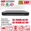 Recorder Hikvision DS7616NIQ2/16P 8/16CH с портами POE 4K H.265 2 SATA NVR DS7608NIQ2/8P СЕТИВНАЯ ВИДЕО РЕКОД