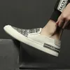 Casual Shoes Trendy Men's White Graffiti Patchwork Bekväma kausala lägenheter Plattform Loafers Rock Sports WaliKing Sneakers