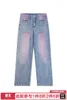 Jeans femininos Retro lavado graffiti Nicho moderno Design calças de perna larga de pernas largas verde roxo brilhante