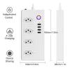 Plugs Casco di estensione della striscia di alimentazione con spina WiFi con porte USB VOCE REMOTE CONTROLLO SCOPE SCOPE SCOPE BRASCKIL