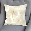 Poduszka drukowana osłona luksusowa poduszka z zamkiem błyskawicznym wykwintnym wzorem super miękki materiał dekoracyjny do domu