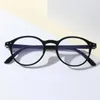 Sunglasses 2024 Euro-n Fashion Men And Women 4 Ding Decorative Flat Mirror