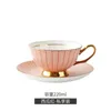 Cups Saucers Vintage European Tea Coffee Cup Set Gold Rim Bone China Ceramics Porcelain Luxury Tazas Kitchen Supplies 50