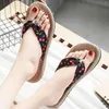 Slippers Fashion Spring And Summer Women Espadrille Fruit Pattern Sandals Flip Flops Beach Flat Pineapple For