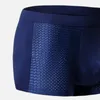 Underpants Underwear Mens Ice Silk Boxer Briefs Mesh Shorts Trunks Breathable Slip Homme Bulge Pouch Panties Quick-drying Male