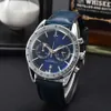 Oujia Quartz Full Function Timing Minimalist Men's Fashion Watch